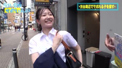 0005136_JAV_JapaneseAV_Censored_MGS_19min - hclips.com - Japan