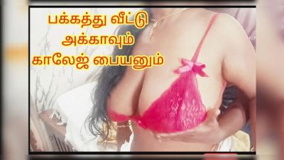 Horny Indian Housewife Seduced By Young Neighbor Boy - Tamil Audio & Loud Moaning - xxxfiles.com - India