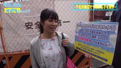0005193_JAV_JapaneseAV_Censored_MGS_19min - hclips.com - Japan