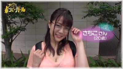 0005200_JAV_JapaneseAV_Censored_MGS_19min - hclips.com - Japan