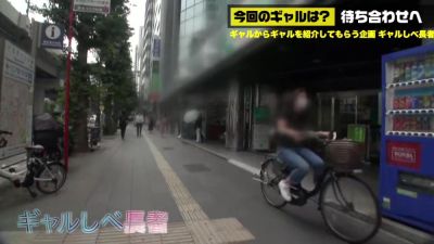 0005998_JAV_JapaneseAV_Censored_MGS_19min - hclips.com - Japan