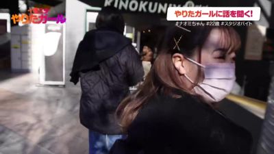 0006079_JAV_JapaneseAV_Censored_MGS_19min - hclips.com - Japan