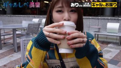 0006031_JAV_JapaneseAV_Censored_MGS_19min - hclips.com - Japan