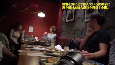0005264_JAV_JapaneseAV_Censored_MGS_19min - hclips.com - Japan