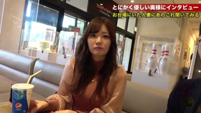 0005262_JAV_JapaneseAV_Censored_MGS_19min - hclips.com - Japan