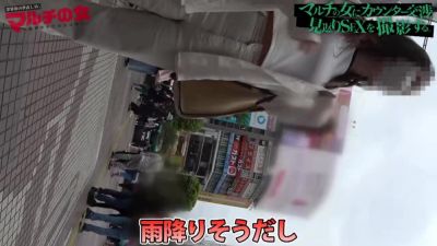 0005361_JAV_JapaneseAV_Censored_MGS_19min - hclips.com - Japan