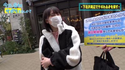 0005365_JAV_JapaneseAV_Censored_MGS_19min - hclips.com - Japan