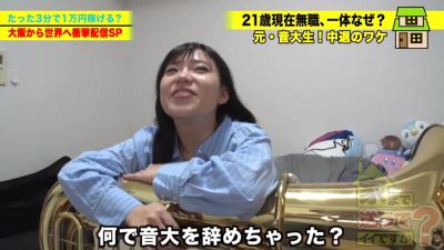 0004882_JAV_JapaneseAV_Censored_MGS_19min - upornia.com - Japan
