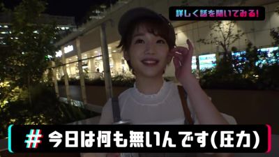 0004929_JAV_JapaneseAV_Censored_MGS_19min - upornia.com - Japan