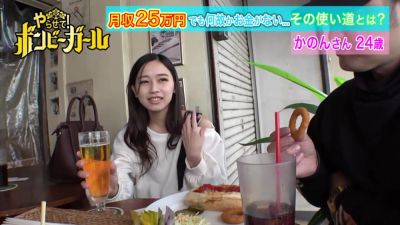 0005071_JAV_JapaneseAV_Censored_MGS_19min - upornia.com - Japan