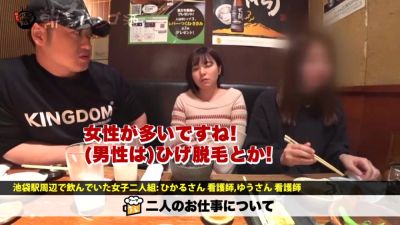 0005054_JAV_JapaneseAV_Censored_MGS_19min - upornia.com - Japan
