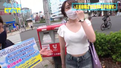 0005114_JAV_JapaneseAV_Censored_MGS_19min - upornia.com - Japan