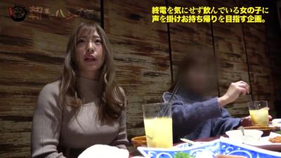0005181_JAV_JapaneseAV_Censored_MGS_19min - upornia.com - Japan