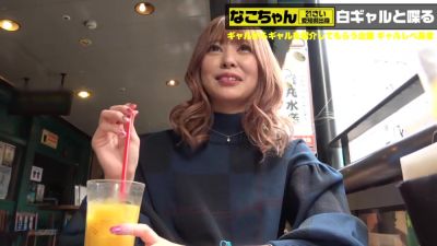 0005711_JAV_JapaneseAV_Censored_MGS_19min - upornia.com - Japan