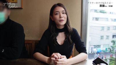 0005751_JAV_JapaneseAV_Censored_MGS_19min - upornia.com - Japan