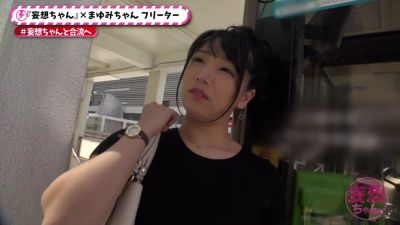 0005708_JAV_JapaneseAV_Censored_MGS_19min - upornia.com - Japan