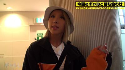 0005688_JAV_JapaneseAV_Censored_MGS_19min - upornia.com - Japan