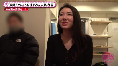 0005717_JAV_JapaneseAV_Censored_MGS_19min - upornia.com - Japan