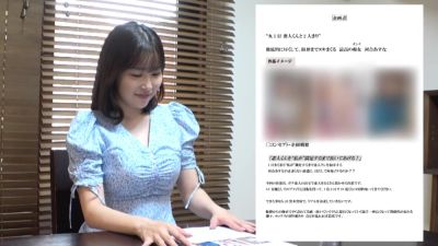 0006132_JAV_JapaneseAV_Censored_MGS_19min - upornia.com - Japan