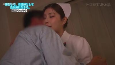 Sexual Desire Treatment Clinic Special Edition with Japanese Nurse x1x6BE87EADE78FAB4B8C - upornia.com - Japan