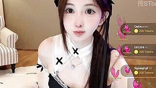 Asian Cam Girl Dildo Masturbation Live - ah-me.com