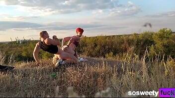 Fucking on the mountain.Outdoors.Sosweetyfuck - xvideos.com