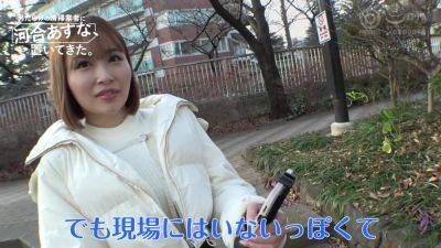 otokodarakenosei-asuna-221 - videohdzog.com - Japan