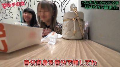 momojiribakyuretwi-nonoka-1262 - videohdzog.com - Japan
