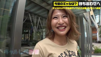 0005795_JAV_JapaneseAV_Censored_MGS_19min - videohdzog.com - Japan
