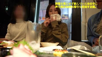 0005193_JAV_JapaneseAV_Censored_MGS_19min - videohdzog.com - Japan