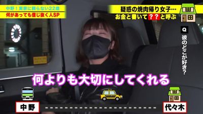 0004868_JAV_JapaneseAV_Censored_MGS_19min - upornia.com