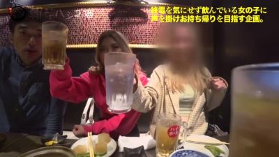0005175_JAV_JapaneseAV_Censored_MGS_19min - upornia.com