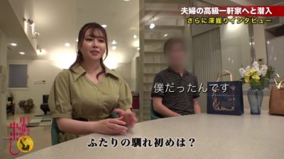 0005168_JAV_JapaneseAV_Censored_MGS_19min - upornia.com