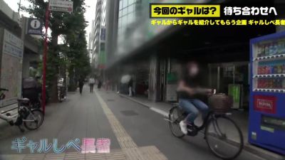 0005781_JAV_JapaneseAV_Censored_MGS_19min - videohdzog.com - Japan